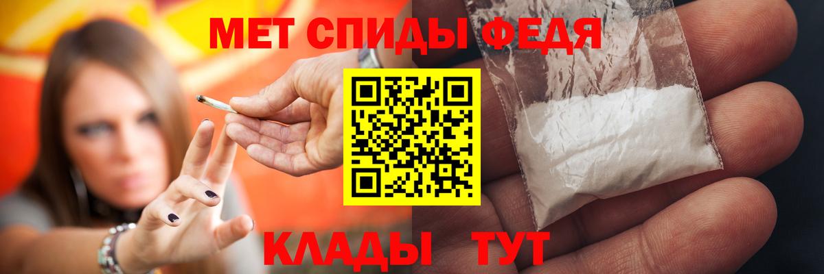 Amphetamine Розовый Кизляр