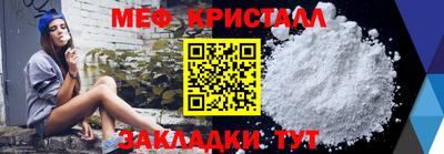 хмурый Кулебаки