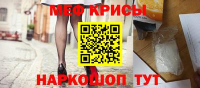 хмурый Кулебаки