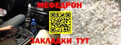 хмурый Кулебаки