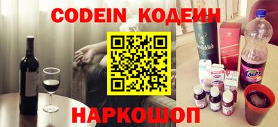 хмурый Кулебаки