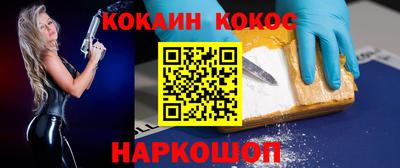mdma Кунгур