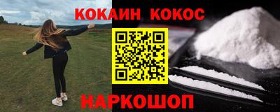 хмурый Кулебаки