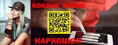 mdma Кунгур