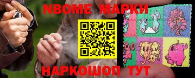 хмурый Кулебаки