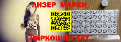 спайс Кумертау