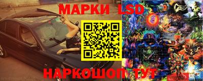 спайс Кумертау