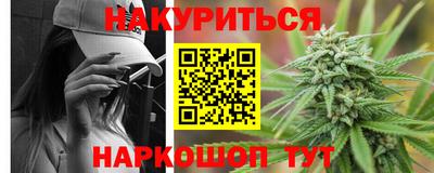 mdma Кунгур