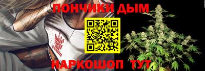 mdma Кунгур