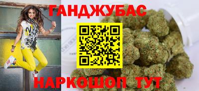 винт Шахты