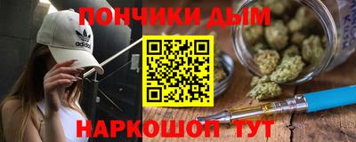 mdma Кунгур