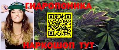 mdma Кунгур
