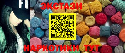 mdma Кунгур