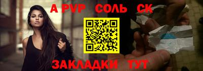 хмурый Кулебаки