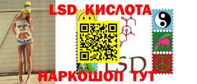 не бодяженный Шебекино