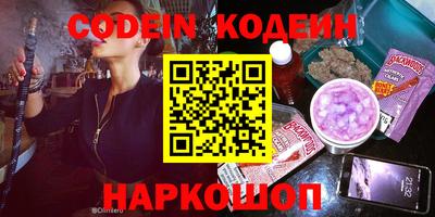 хмурый Кулебаки